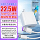 潮范適用華為充電器22.5W/40W超級快充數據線(xiàn)充電線(xiàn)套裝暢享70/70z/p30/20榮耀Play8t/x50/i/小米oppo