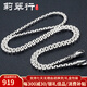 莉翠行（LICUIHANG）925銀項鏈男個(gè)性四方街頭風(fēng)亮面雪花銀項鏈情人節生日禮物送男友 長(cháng)55cm 約20克