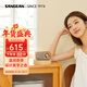 山進(jìn)（SANGEAN） MASTER M1 復古便攜藍牙音響低音炮迷你無(wú)線(xiàn)小音箱原木質(zhì)收音機 M1-II