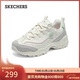 斯凱奇（Skechers）新年禮物摩卡熊女鞋厚底老爹鞋學(xué)院風(fēng)增高透氣運動(dòng)小白鞋150231
