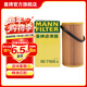 曼牌濾清器（MANNFILTER）HU719/6X機油濾芯格濾清器適用于奧迪A3 A4 A6 帕薩特
