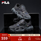 斐樂(lè )（FILA）楊冪同款女鞋TORNADO摩登運動(dòng)鞋颶風(fēng)鞋休閑老爹鞋 影黑灰/黑-DB 37.5