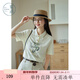 紫涵（ZIHAN）紫涵POLO領(lǐng)印花T恤女夏季新款森系學(xué)院風(fēng)米白正肩短袖上衣 米色 L