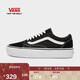 VANS萬(wàn)斯范斯官方 Old Skool Platform男女鞋板鞋低幫 黑色 36.5