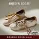 GOLDEN GOOSE【新品上市】男女True-Star雙色鞋帶內增高臟臟鞋GGDB 白色（女款） 37