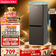 榮事達（Royalstar）200升小冰箱小型家用出租房辦公室宿舍雙開(kāi)門(mén)兩門(mén)雙門(mén)二門(mén)電冰箱節能省電低音鈦深灰R200