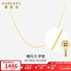 賽菲爾黃金項鏈女5G足金細閃O字鏈鎖骨鏈送女友 約45cm 約1.1克
