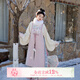 七月夕原創(chuàng  )漢服 松山煮雪 立領(lǐng)短衫明制長(cháng)比甲馬面裙國風(fēng)套裝秋冬 松山煮雪 長(cháng)比甲 S