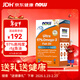 諾奧（NOW）小知己97%高純度魚(yú)油rTG97魚(yú)油omega3含DPA72粒迷你易吞服便攜