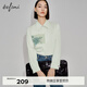 伊芙麗（eifini）【商場(chǎng)同款】伊芙麗設計感氣質(zhì)襯衫女2024年秋裝新款設計感襯衣 玉石色 160/84A/M