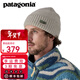 巴塔哥尼亞（Patagonia）男女士情侶時(shí)尚保暖羊毛線(xiàn)針織帽子 Brodeo Beanie 29206 OGLC
