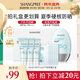 SHANGPREE防曬霜100mlSPF50+防紫外線(xiàn)高倍軍訓防曬霜乳清爽型男女可用禮物