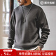 馬登工裝美式休閑半高領(lǐng)毛衣男復古內搭保暖打底針織衫上衣秋冬 隕石灰 【毛衣男款/毛線(xiàn)衣/毛衫男】 XL (180)