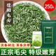 胖東來(lái)同款茶葉胖東來(lái)超市茶葉店2025新茶信陽(yáng)毛尖特級自己喝 胖東來(lái)同款信陽(yáng)毛尖 500g*2罐