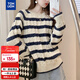 唐獅（TonLion）2025秋冬條紋絞花女圓領(lǐng)套頭毛衣