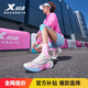 特步【珞櫻刃】破繭之刃碳板競速馬拉松女跑鞋冬季透氣輕便緩震跑步鞋