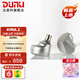 達音科（DUNU）KIMA2 有線(xiàn)耳機HIFI全新動(dòng)圈單元高音質(zhì)高解析發(fā)燒級初燒男生女生款耳塞 可換插頭系統 KIMA2銀色【標配】