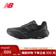 NEW BALANCE25年 Hierro v9男鞋舒適緩沖運動(dòng)越野跑步鞋MTHIERZ9 44