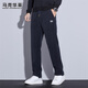 馬克華菲（MARK FAIRWHALE）褲子男士冬季厚款保暖燈芯絨休閑褲男褲寬松長(cháng)褲子 藏青色 3XL