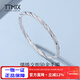 TTMIX麻花鉑金手鐲pt950白金手鐲女士正圓實(shí)心鉑金鐲子生日禮物 55mm 重36.47g 寬4.0mm