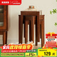 家逸實(shí)木凳子新中式方凳客廳換鞋凳創(chuàng  )意簡(jiǎn)約家用木板凳餐桌凳椅子