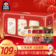 桂格5養燕麥片禮盒860克*3 5黑+5紅+5白添加黑芝麻年貨送禮送長(cháng)輩父母