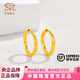 中國珠寶黃金耳環(huán)素圈耳飾經(jīng)典圓圈耳環(huán)足金9999七夕情人節禮物送女友老婆 圓圈耳環(huán)一對【品牌禮盒】 約0.88g（克重多退少補）