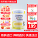 雀巢（Nestle）港版兒童佳膳含DHA添加益生菌高比例乳清蛋白全營(yíng)養配方奶粉 兒童佳膳 800g 6罐裝
