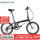 大行（DAHON）折疊自行車(chē)20英寸8級變速經(jīng)典P8單車(chē)KBC083 黑色經(jīng)典版-京倉