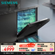 西門(mén)子（SIEMENS）150L+超大容積 獨嵌兩用洗碗機 【全能艙】家用全自動(dòng)中式三層碗籃除菌消毒動(dòng)態(tài)SJ23HB88MC