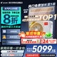 海爾【補貼立減20%】3匹超省電風(fēng)管機一拖一4匹中央空調家用一級能效全直流變頻客廳空調leader系列 元氣 4匹 一級能效元氣Plus【客餐廳大空間】