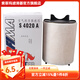 索菲瑪空氣濾清器S4020A適用于奧迪A3帕薩特途安途觀(guān)高爾夫邁騰速騰昊銳