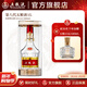 五糧液【年貨搶先購】第八代五糧液濃香型白酒52度 52度 1000mL 1瓶