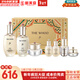 后（The history of Whoo）后天氣丹套裝花獻華泫水乳霜精華眼霜套盒皇后套裝女禮盒護膚品 后天氣丹光耀水乳霜7件套裝PRO版353ml