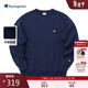 Champion冠軍圓領(lǐng)衛衣男秋季套頭加絨純色衛衣女情侶潮 藏青色 2XL