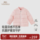 英氏（YEEHOO）兒童羽絨服外套保暖女童碎花羽絨外套可愛(ài)女寶寶秋冬新款超韌絨 櫻花粉 100 cm