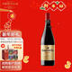 桃樂(lè )絲（Torres） 金標公牛血干紅葡萄酒  750ml 西班牙進(jìn)口紅酒 新老版本隨機 750ml單瓶裝