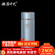 銀器時(shí)代純銀999內膽保溫杯男女士水杯泡茶杯禮品便攜實(shí)用高檔商務(wù)杯茶杯 藍色款50克+證書(shū) 300ml 足銀 證書(shū) 禮盒包裝