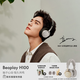 B&O【龔俊同款】Beoplay H100無(wú)線(xiàn)藍牙耳機頭戴式 主動(dòng)降噪風(fēng)噪消除Hi-Res高解析度 時(shí)光沙 新年禮物