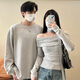 小眾設計感情侶裝春季韓版長(cháng)袖男女上衣2026新款衛衣一長(cháng)一短衣服 女裝圖片色 M