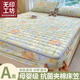 無(wú)印工坊無(wú)印良品夾棉床笠1.8米x2米家用磨毛隔臟床罩單人宿舍防塵保護套 寵愛(ài) 【親膚透氣 母嬰可用】 180*200cm【單床笠】