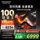 酷開(kāi)（coocaa）創(chuàng  )維電視K3 Pro 100英寸電視 288Hz高刷高亮巨幕 會(huì )議游戲 液晶平板電視機 以舊換新 deepseek 100英寸 一級能效