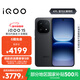 vivo iQOO 15 12GB+256GB賽道版 第五代驍龍8至尊版 2K 三星珠峰屏 國家補貼 iqoo15游戲電競手機