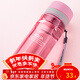 樂(lè )扣樂(lè )扣（LOCK&LOCK） 創(chuàng  )意水杯 運動(dòng)水杯 塑料水瓶 大容量便攜 隨手杯旅行杯 紅色 770ml
