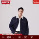 Levi's李維斯冬季情侶美式復古哈靈頓風(fēng)保暖仿羊羔絨棉服牛仔外套 深牛仔色 S