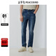 太平鳥(niǎo)男裝【商場(chǎng)同款】 潮流休閑緊身藍色水洗牛仔褲男B1HAF210B 牛仔中藍1 36