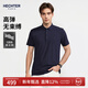 HECHTER【120S棉】高支棉高彈短袖POLO衫男士商務(wù)休閑舒適透氣夏季新款 深寶藍 L