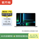 蘋(píng)果（Apple）MacBook Pro 14英寸 2023新款M2 Pro芯片 二手蘋(píng)果筆記本電腦 顏色可參考質(zhì)檢報告 M2 Pro 10+16核 16G 512G