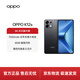 OPPO K12s 8GB+256GB 棱鏡黑 7000mAh長(cháng)壽大電池  80W超級閃充 120Hz 高亮 OLED直屏 紅外遙控 5G手機