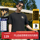 卡賓（CABBEEN）【索羅娜涼感】短袖男士T恤亂針鹿刺繡親膚舒適夏季短袖T恤男裝 煤黑色01 XL /180/52